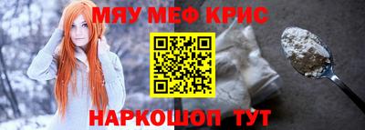 ALPHA-PVP Кумертау