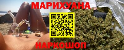 мефедрон Краснознаменск