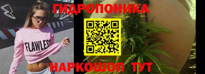 кокаин колумбия Кунгур
