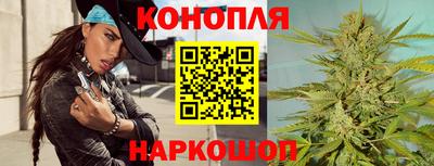 мефедрон Краснознаменск