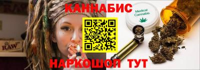 мефедрон Краснознаменск