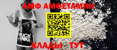 мефедрон Краснознаменск