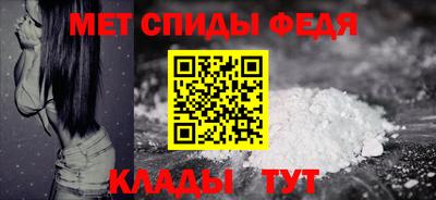 PSILOCYBIN Краснодар
