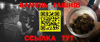 ГАЛЛЮЦИНОГЕННЫЕ ГРИБЫ Кулебаки