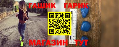 мефедрон Краснознаменск