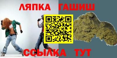 мефедрон Краснознаменск
