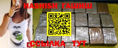 мефедрон Краснознаменск