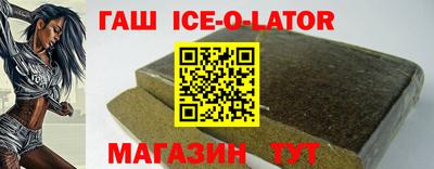 PSILOCYBIN Краснодар