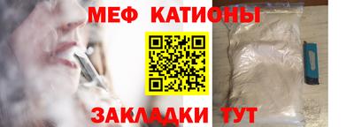 PSILOCYBIN Краснодар