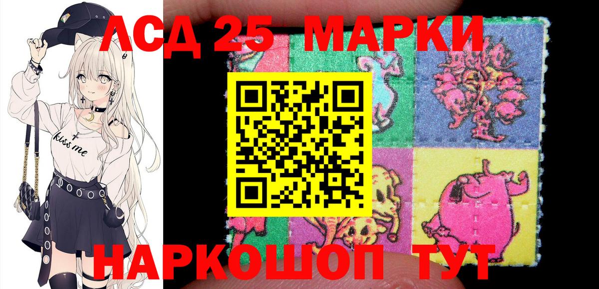 Cocaine  Экстази  Вход с VPN  Гашиш  Елизово  Бошки Шишки  Мефедрон кристаллы 